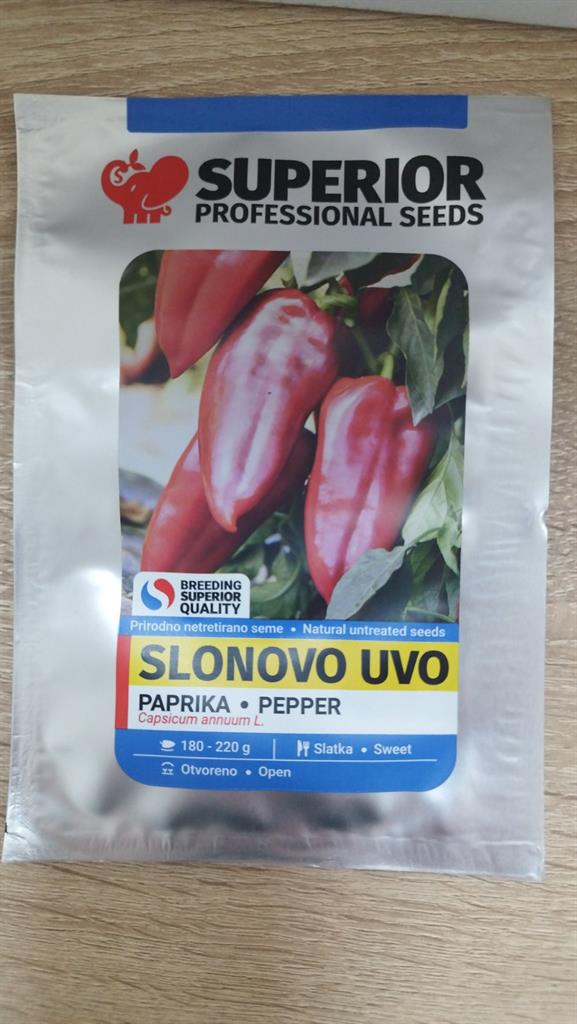 Пипер Слоново ухо 2 гр